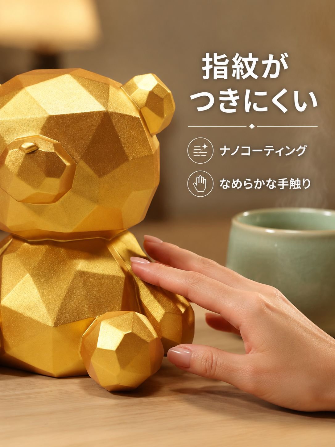 シンプルセラミック貯金箱