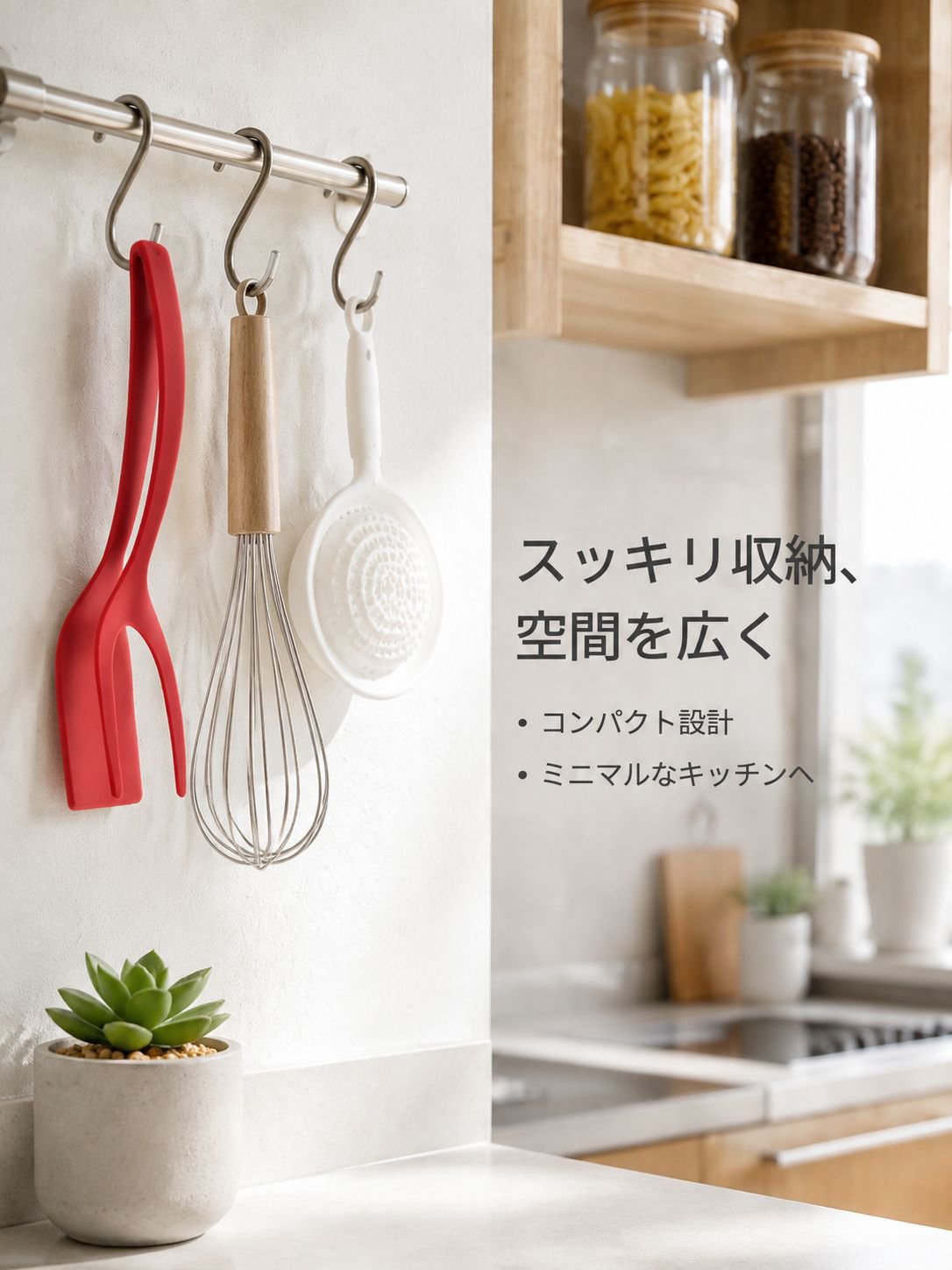 たまごトーストサンドイッチ