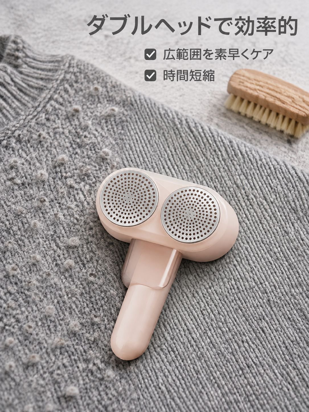 USB充電式ペット用バリカン