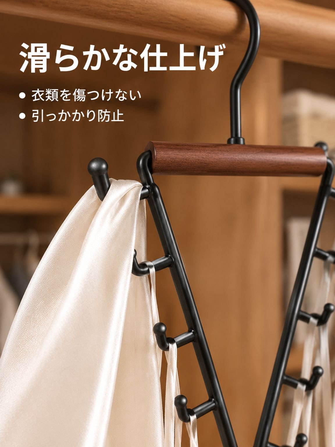 壁掛け式の便利な収納ラック