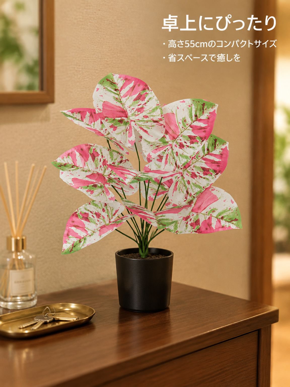 リアル風タロイモの葉グリーンプラント 家庭用インテリア小物