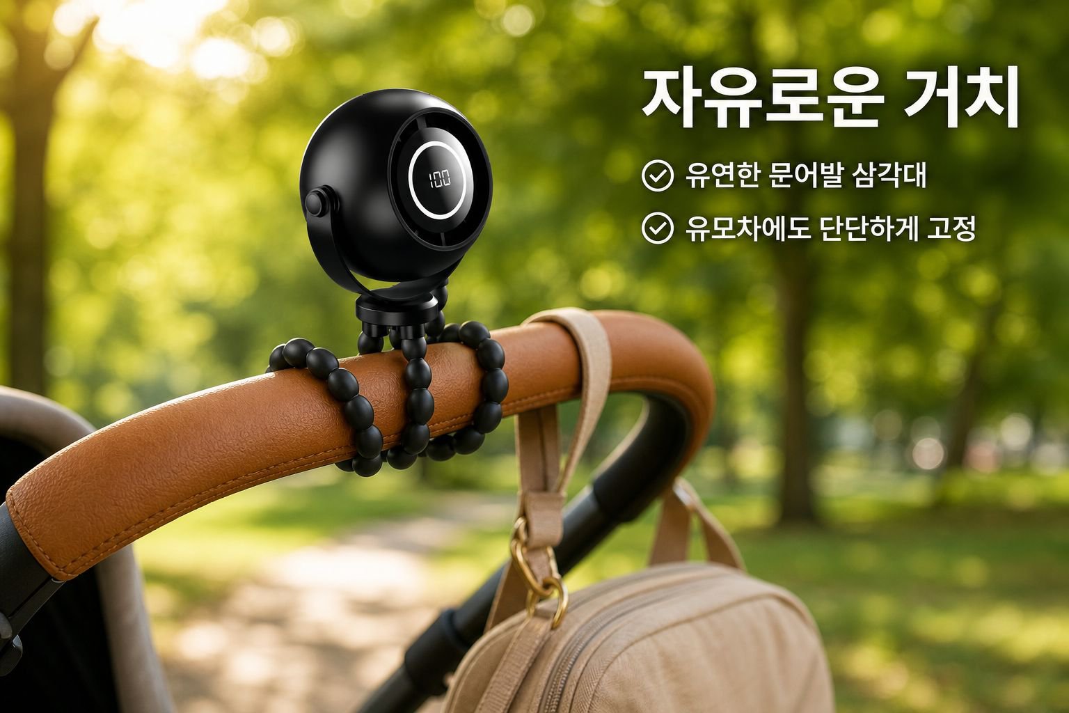 미니 무음 터보 휴대용 유모차 선풍기 무드등 USB 소형 탁상용 선풍기