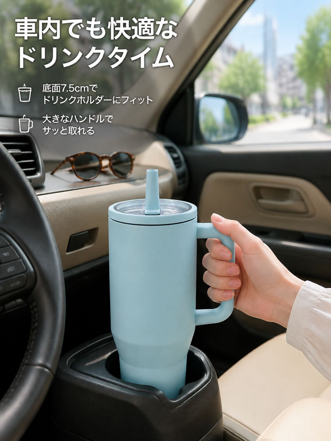 400Zストロー付き保温・保冷水筒