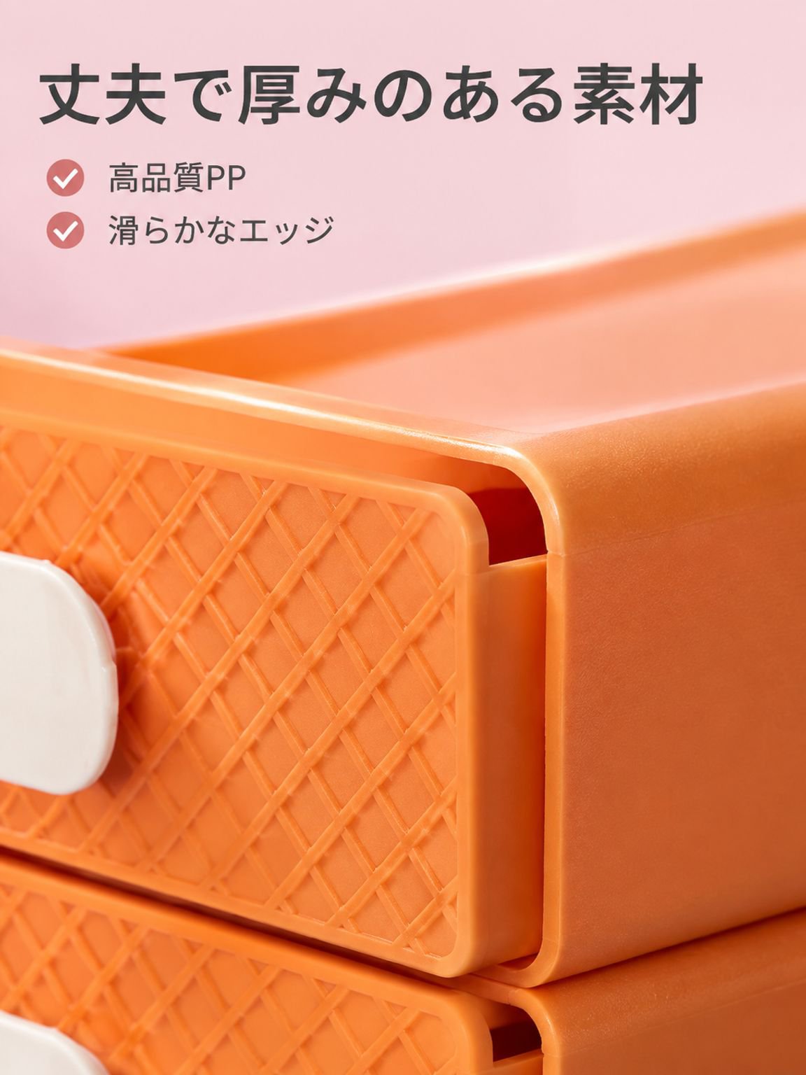 化粧品やアクセサリーの整理に便利な小物入れ