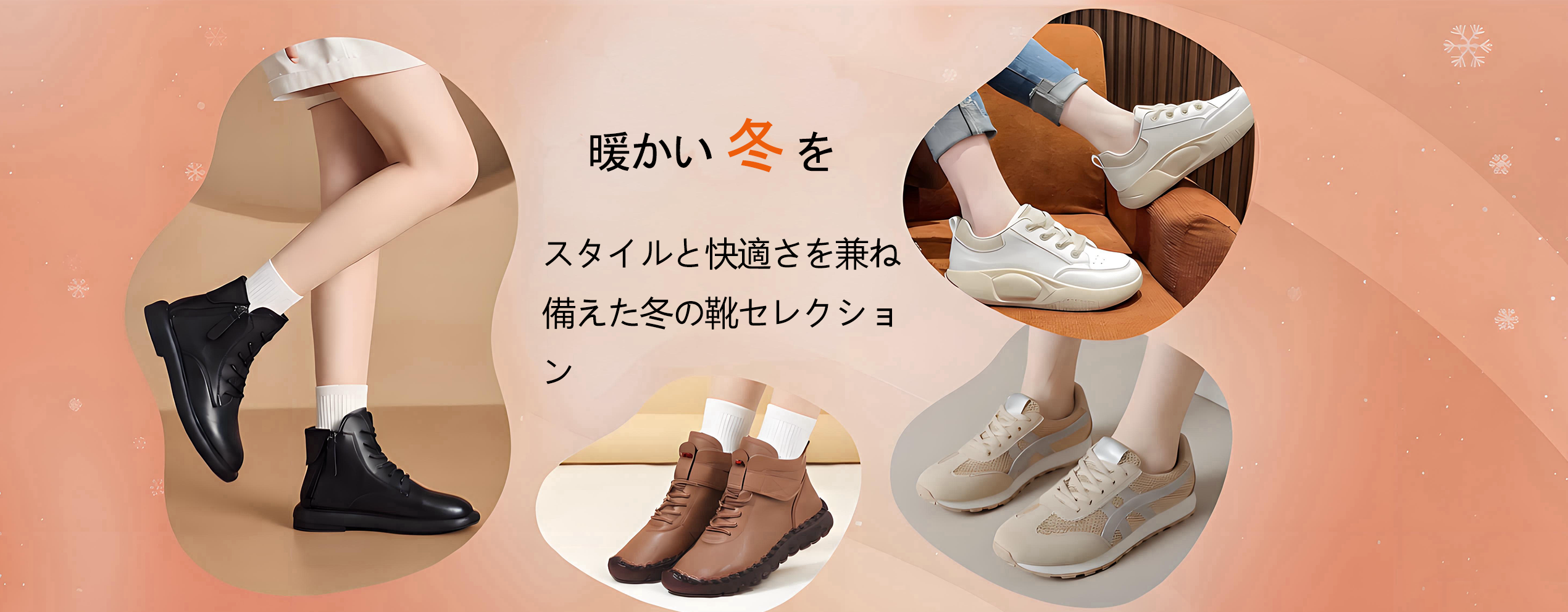 最新レディースファッション通販｜人気トップス多数掲載,美脚パンツ＆ボトムス通販｜旬コーデを楽しもう,新作アイテム毎日更新｜注目のファッション通販サイト