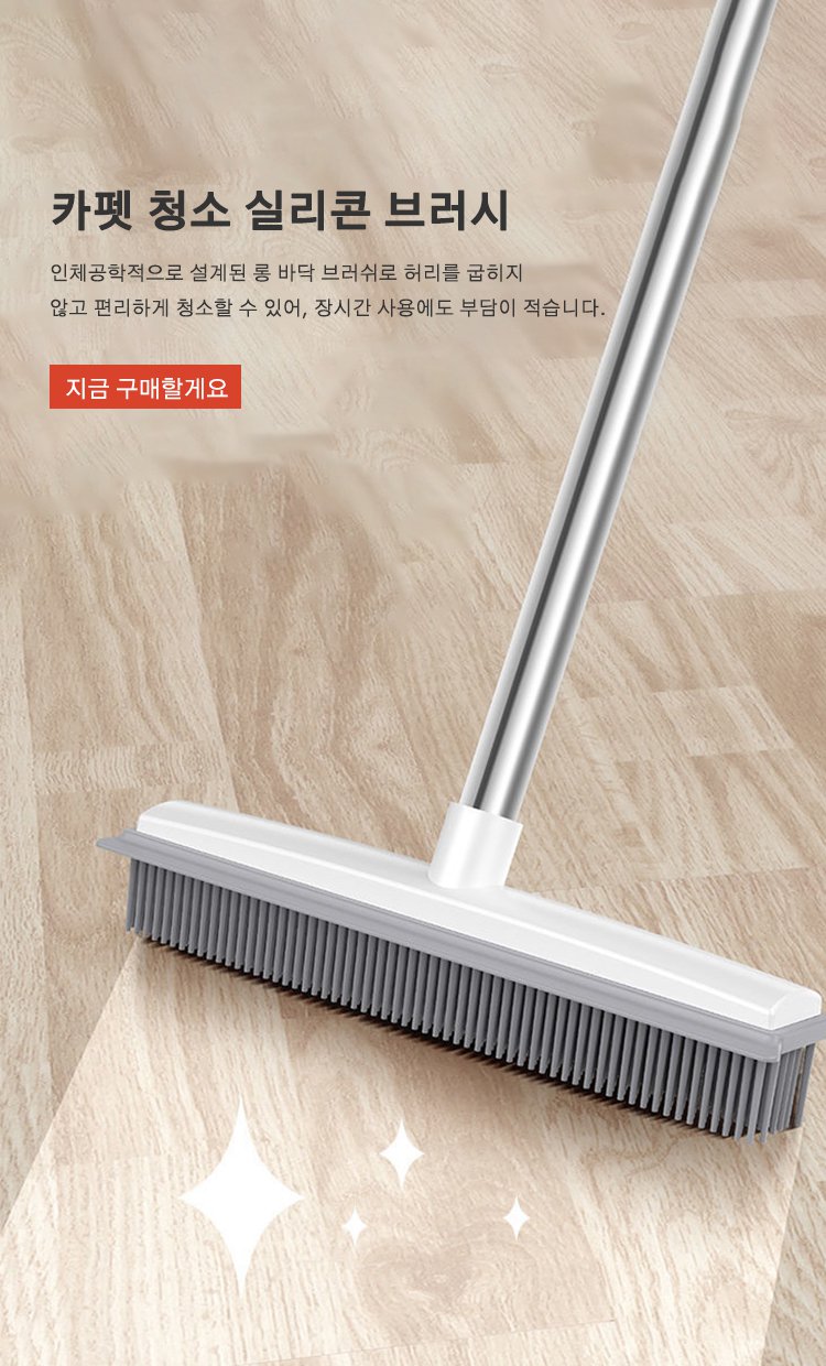 고품질 가성비 온라인 쇼핑몰