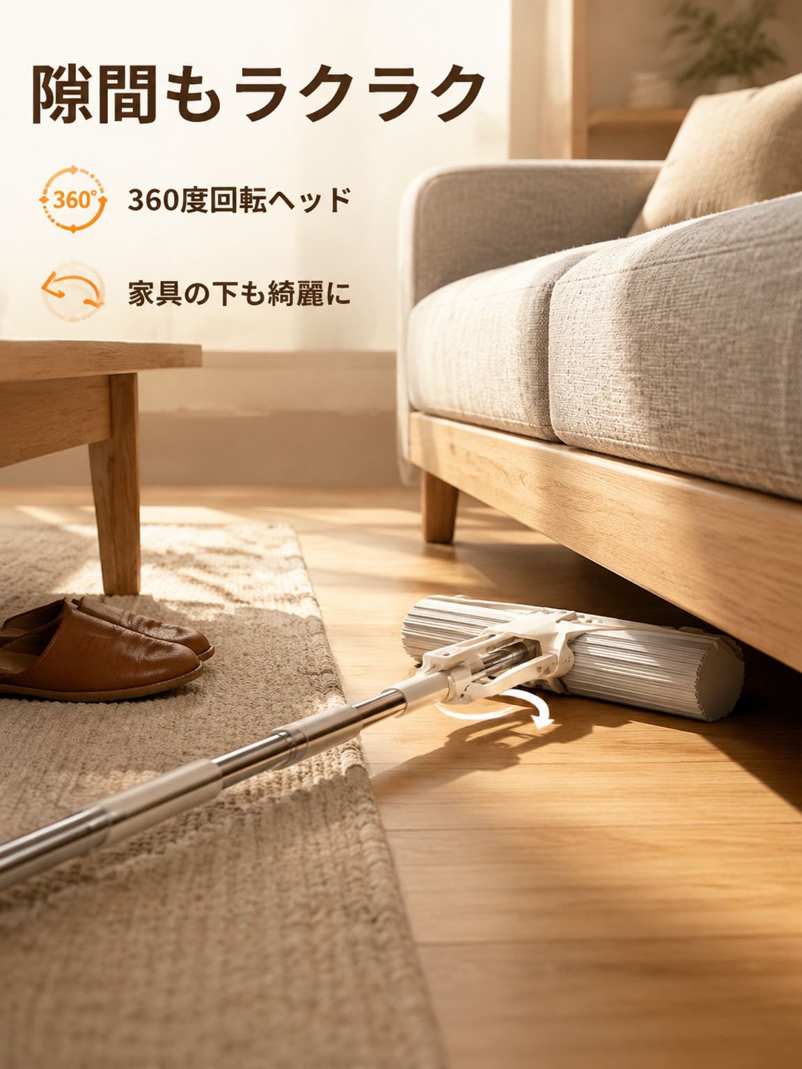 手洗い不要 レイジーモップ 乾湿両用 家庭用クリーニングモップヘッド