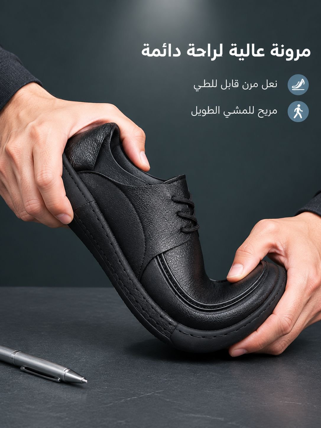 【مصنوع يدويًا بالكامل】حذاء رجالي بتصميم من الجلد المتداخل، برأس واسع ومريح للقدم