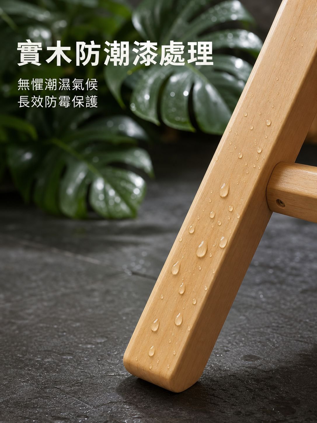 沙發實木矮凳茶几凳