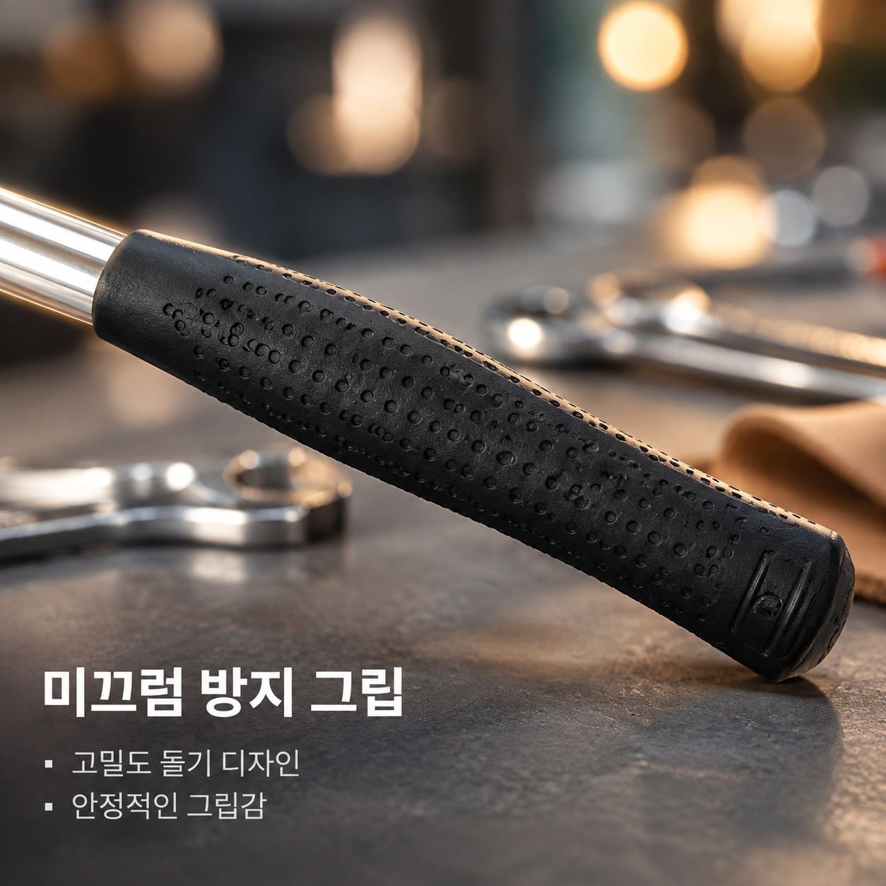 다기능 플라스틱 고무망치 주얼리 수리 도구 타일 시공 망치