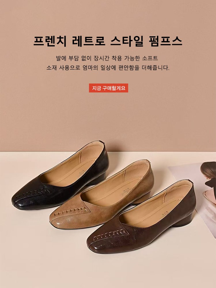 고품질 가성비 온라인 쇼핑몰