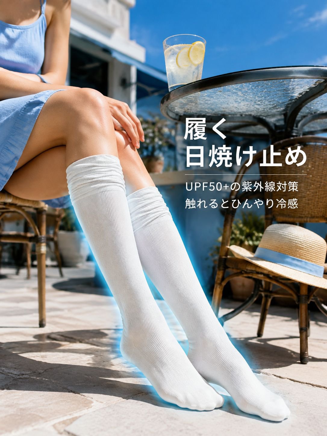 白い氷のようなシルクのロングストッキング
