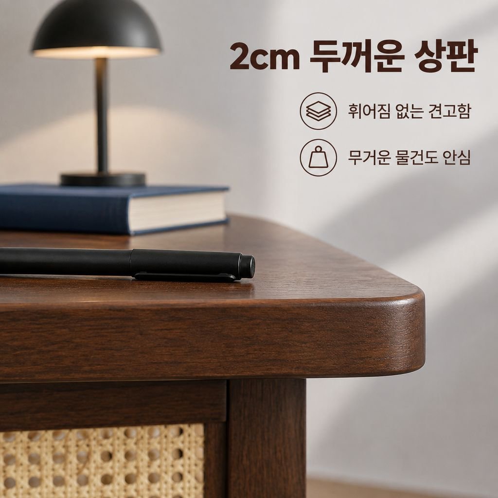 접이식 미니 좌식 테이블 베란다 창가 다다미 티테이블 침대용 공부 노트북 좌탁