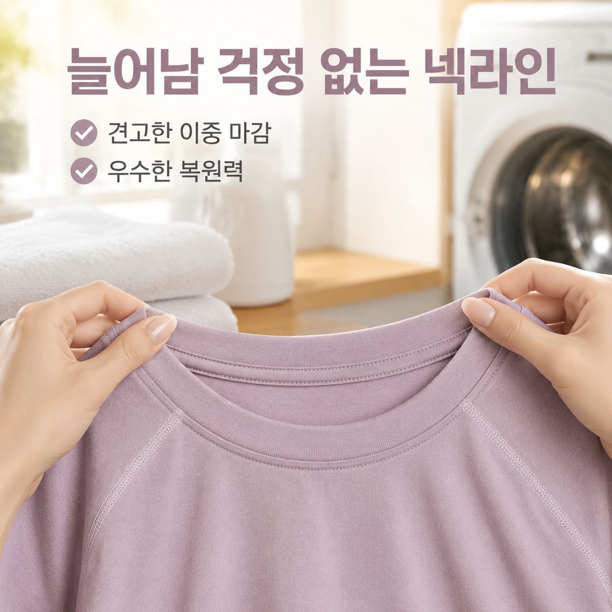 성인 무용 훈련용 반팔 스포츠 티셔츠