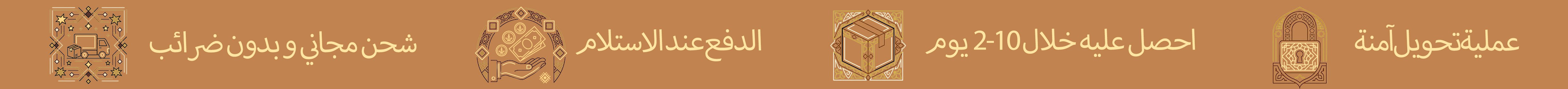 تسوق أحدث تشكيلات الملابس الداخلية النسائية في الكويت,تسوق فساتين أنيقة أون لاين في الكويت,ملابس نسائية عصرية لجميع الأذواق في الكويت,مجموعة ملابس متنوعة وأنيقة في الكويت,تسوق بناطيل رجالية ونسائية بأحدث التصاميم في الكويت,جاكيتات وقمصان عصرية لجميع الموا