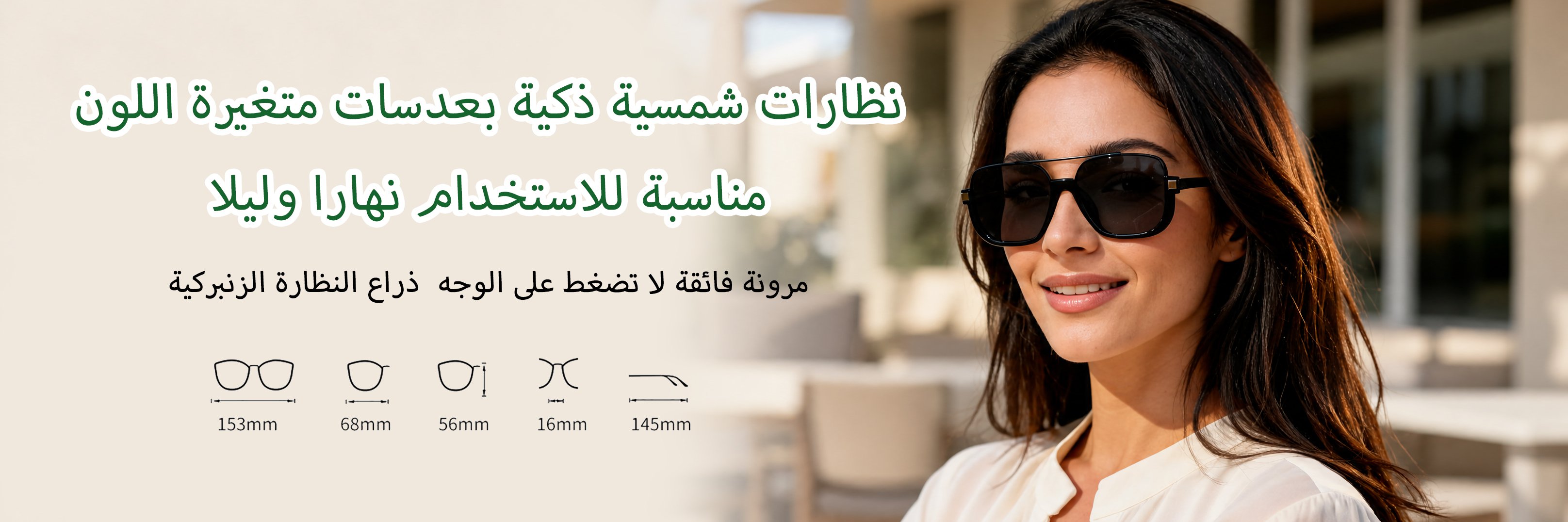 om.souksale.com