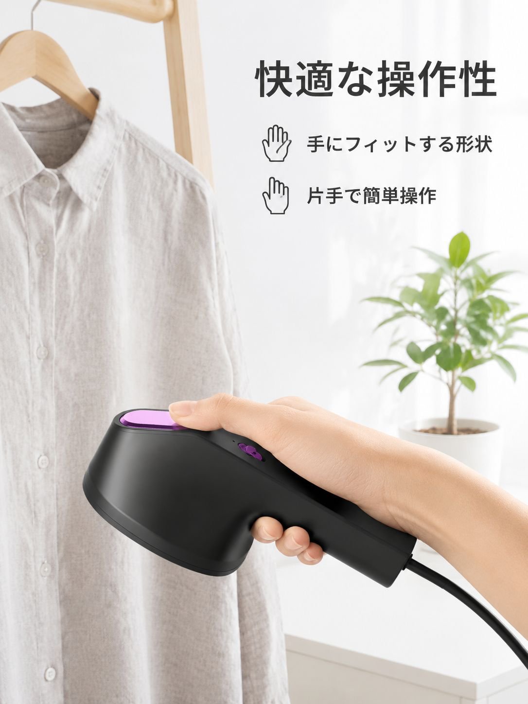 ポータブル旅行用ハンディアイロン