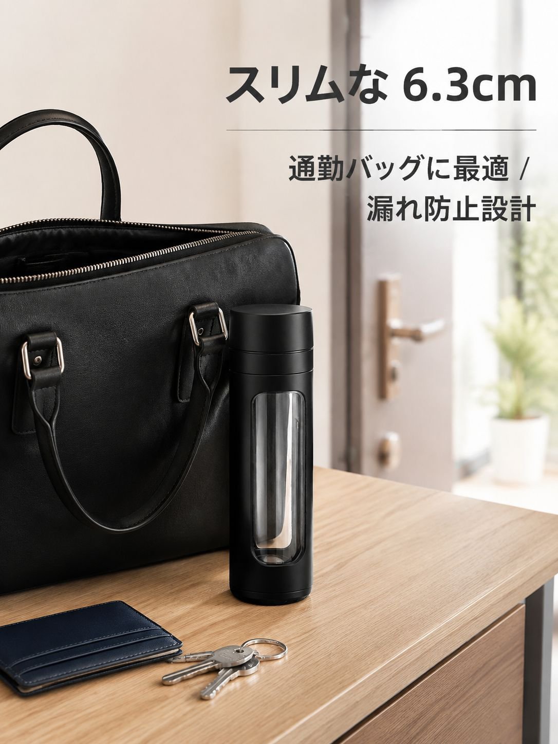 高ホウケイ酸ガラスティーポット