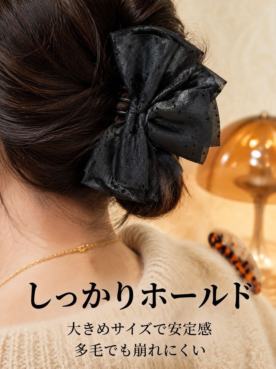 水玉模様のリボン型ヘアクリップ