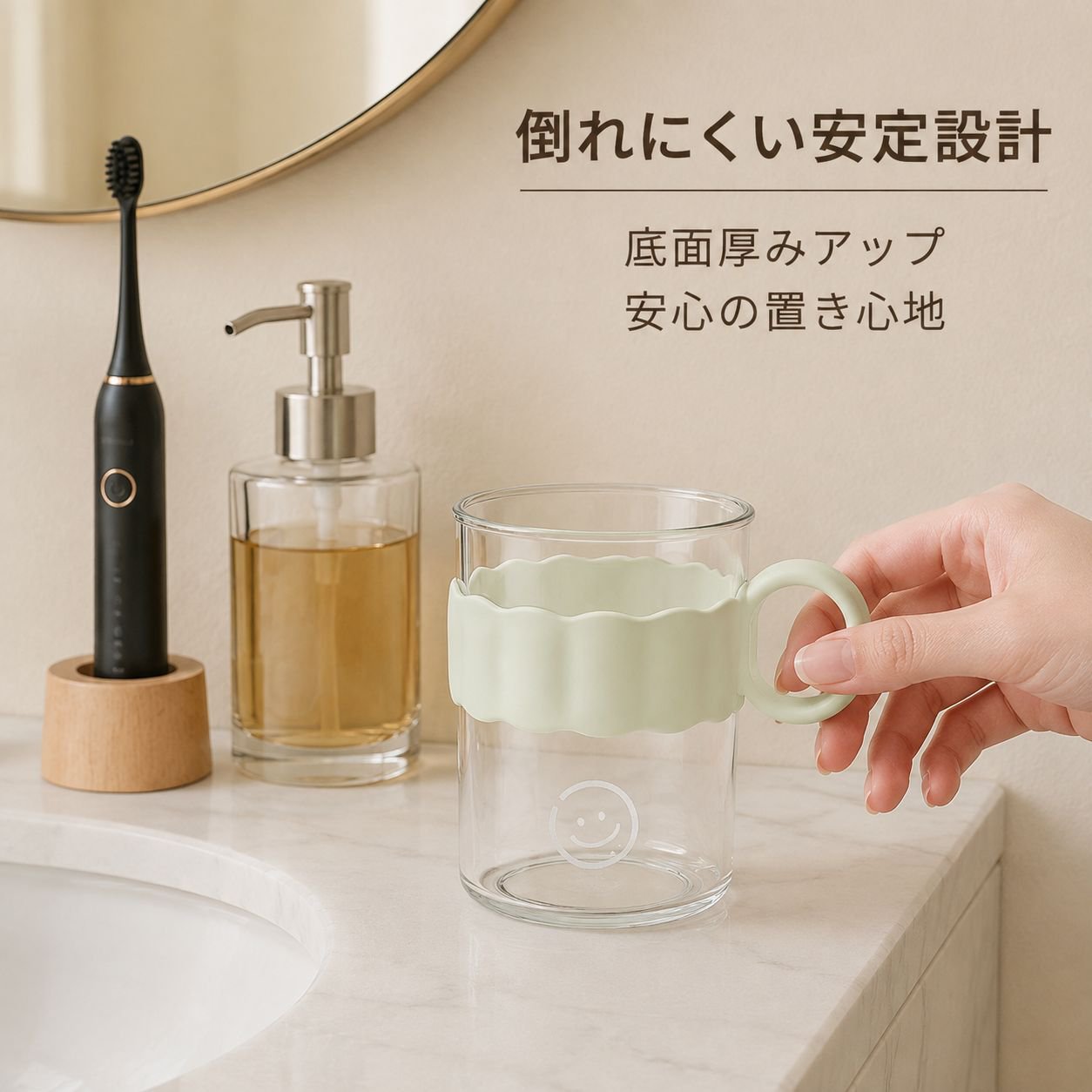 北欧風シンプル歯ブラシカップ