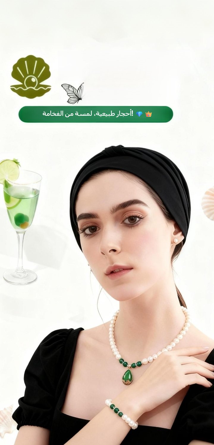 أفضل الهدايا الفاخرة في السعودية - تسوق أونلاين بأمان,معادن نفيسة أصلية للبيع في السعودية - تشكيلة حصرية وأسعار منافسة,أطقم مجوهرات فاخرة للسيدات - تصاميم عصرية وجودة عالية,تسوق أرقى القلائد النسائية أونلاين في السعودية,ساعات يد نسائية أنيقة - تسوق أحدث ا