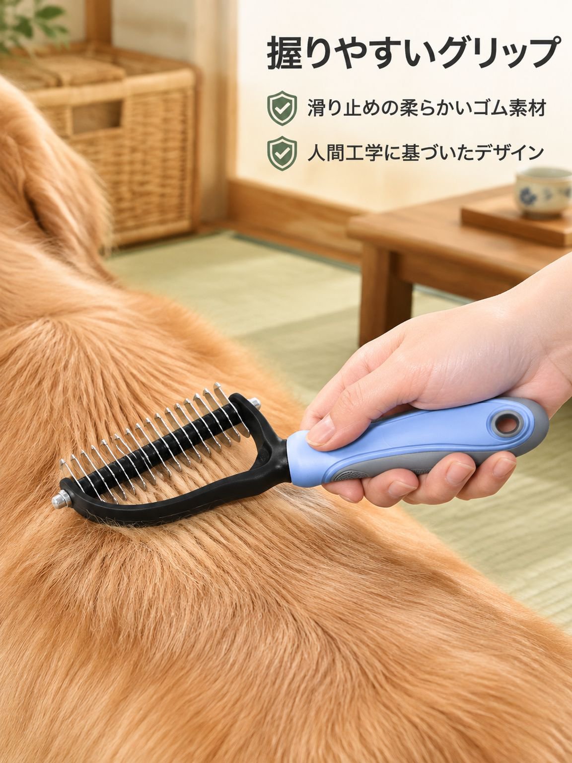 厚い髪結び除去ペット用両面ブラシ