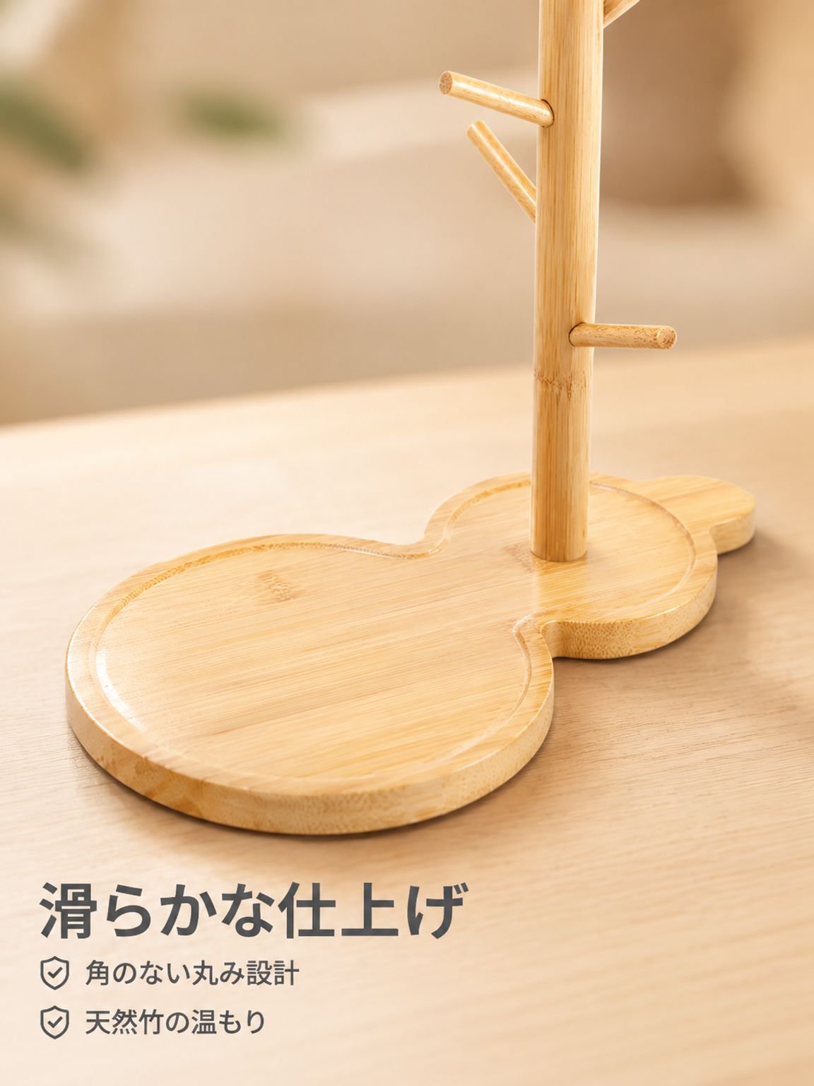 木製多機能鍵収納ラック玄関無垢材の机上装飾品