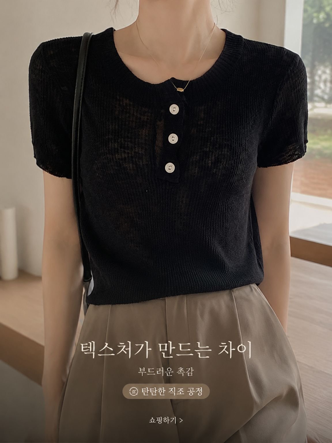 고품질 가성비 온라인 쇼핑몰