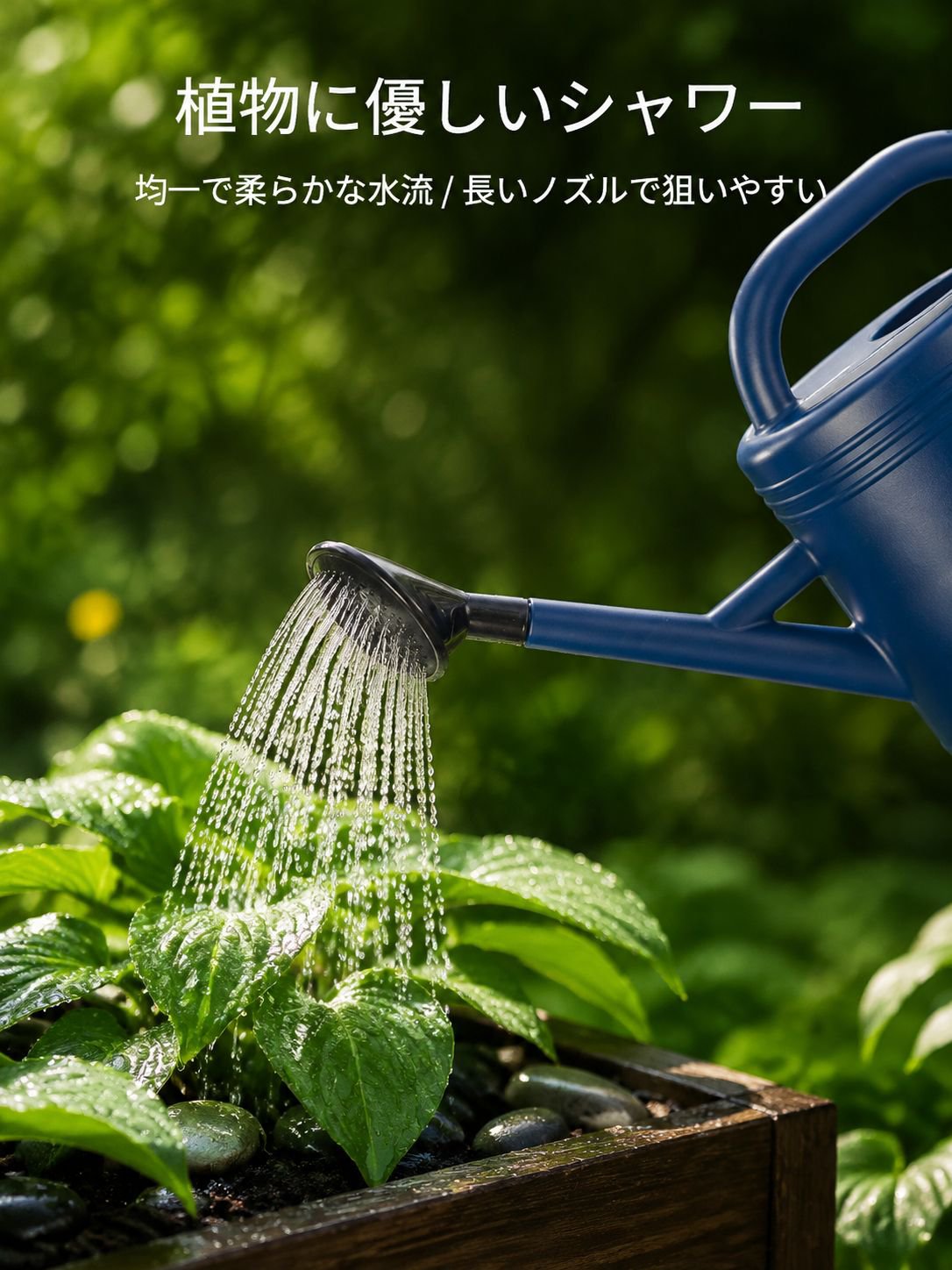 家庭菜園用大容量水差し グレー 8L