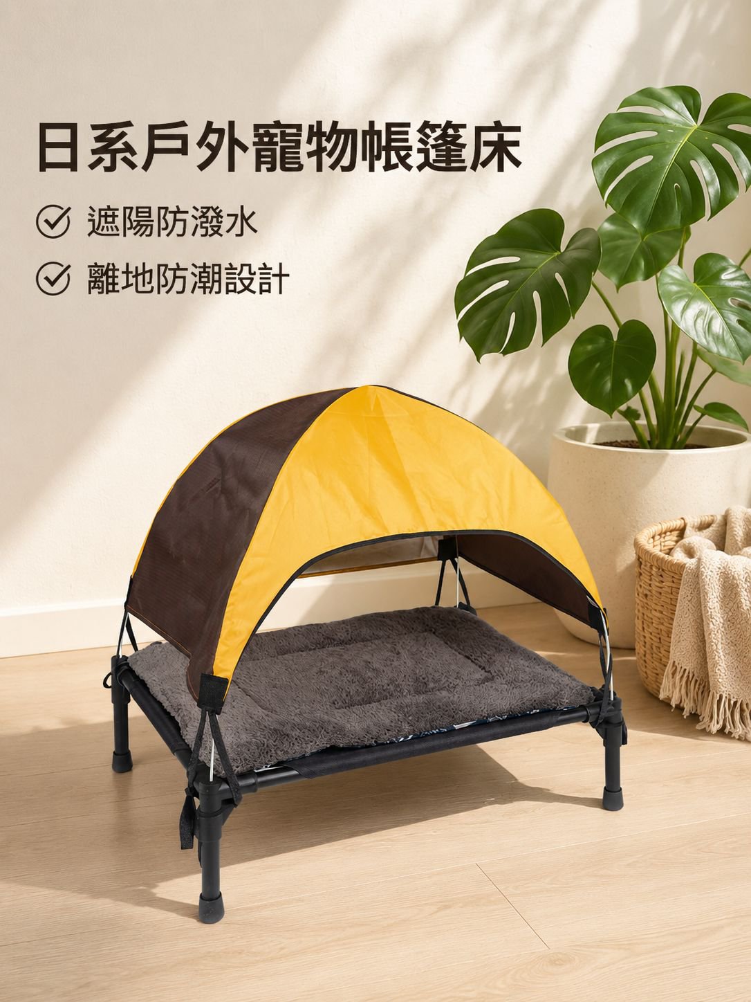 야외 방풍 애완동물 텐트, 강아지와 고양이용