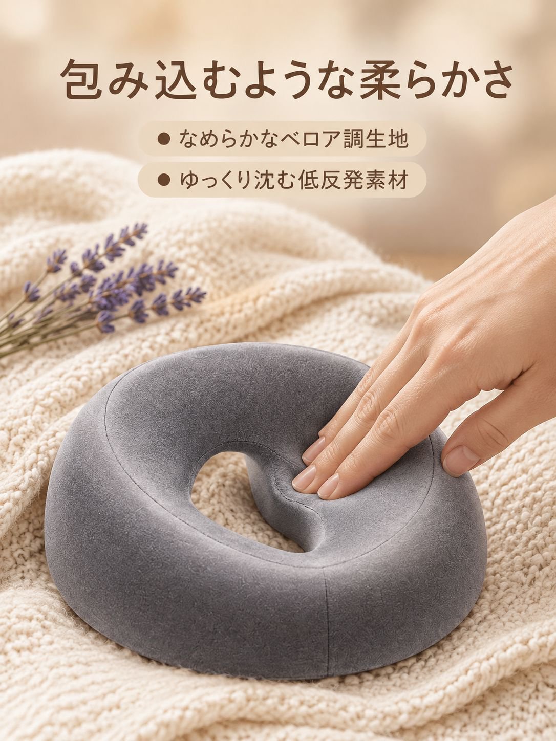 マッサージフェイスパッド