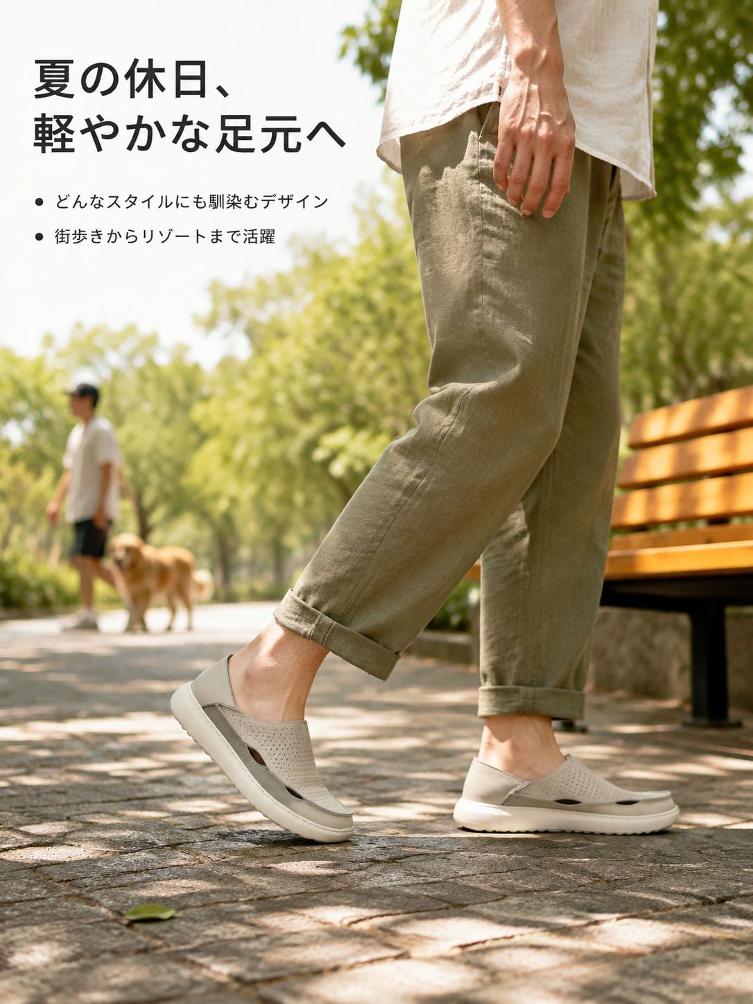 大きいサイズ メンズ 夏用 通気性カジュアルシューズ 軽量ローファー サンダル
