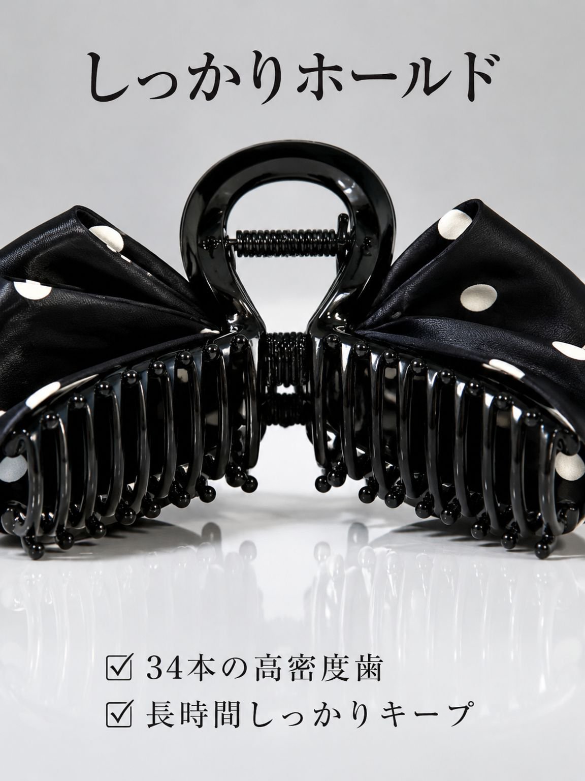 水玉模様のリボン型ヘアクリップ