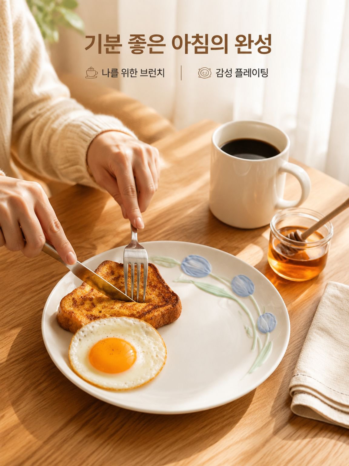 현대풍 3D 압화 울금 향화 도안 도자기 그릇 접시