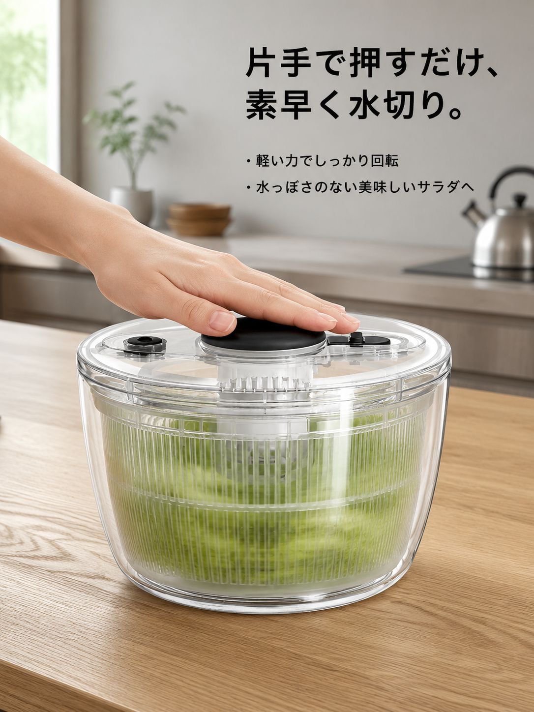 この小型で持ち運び可能なジューサーは使いやすく、様々な種類のジュースカップに対応しています。