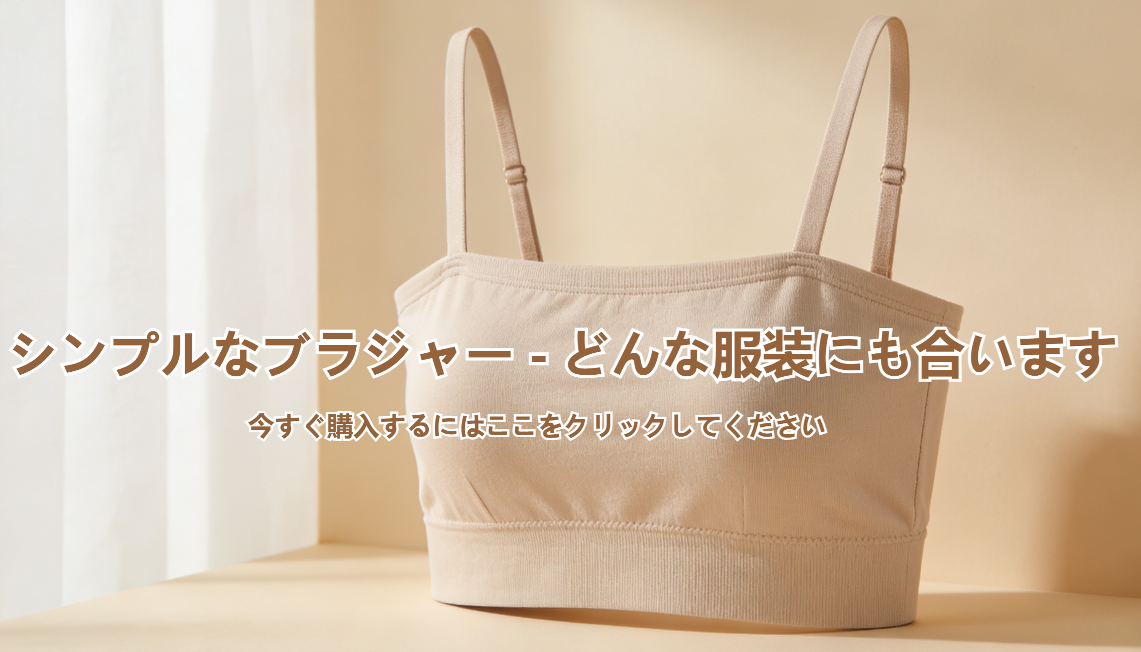 nannvbuy