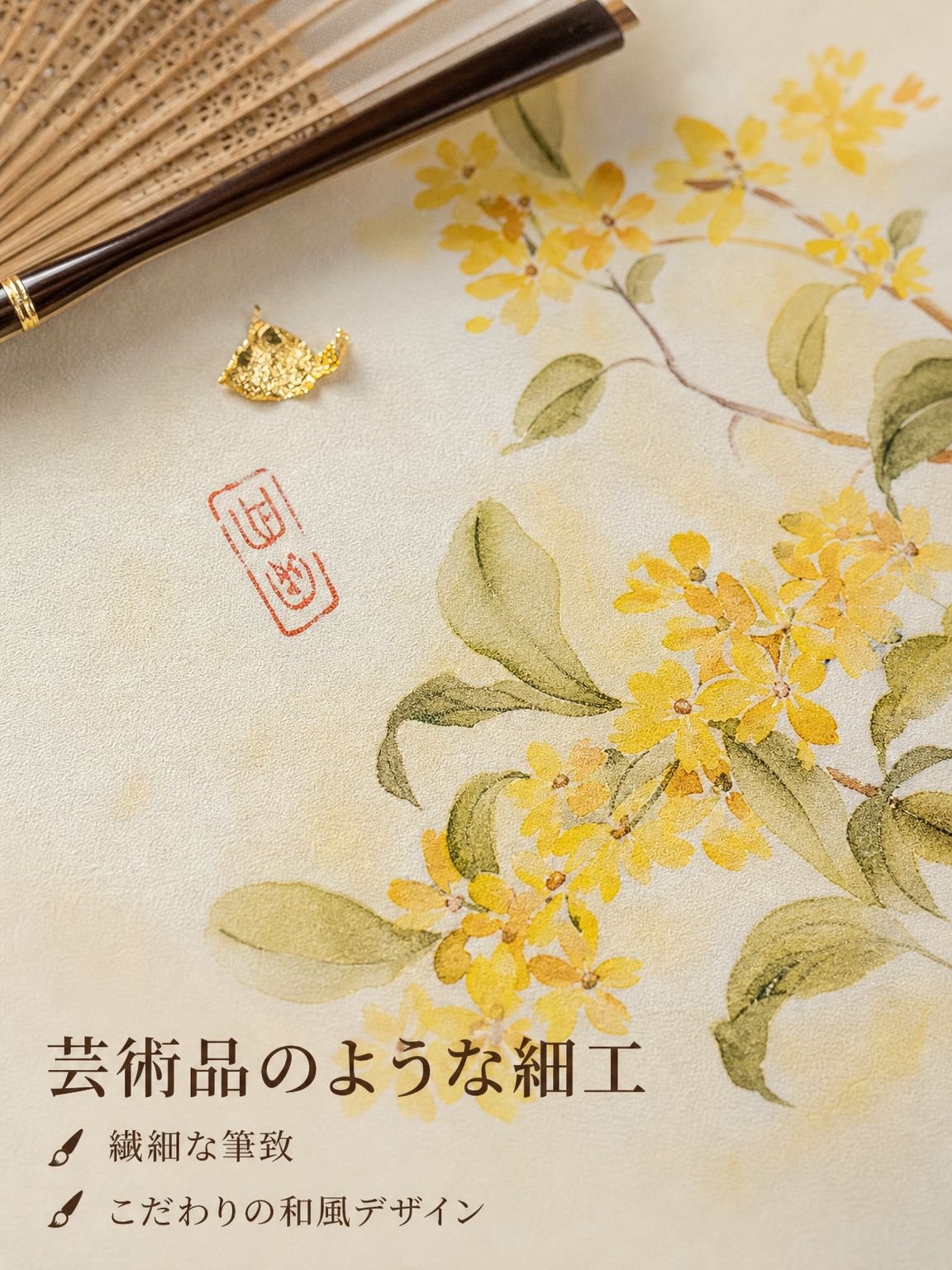 軽量で持ち運びやすいパラソル