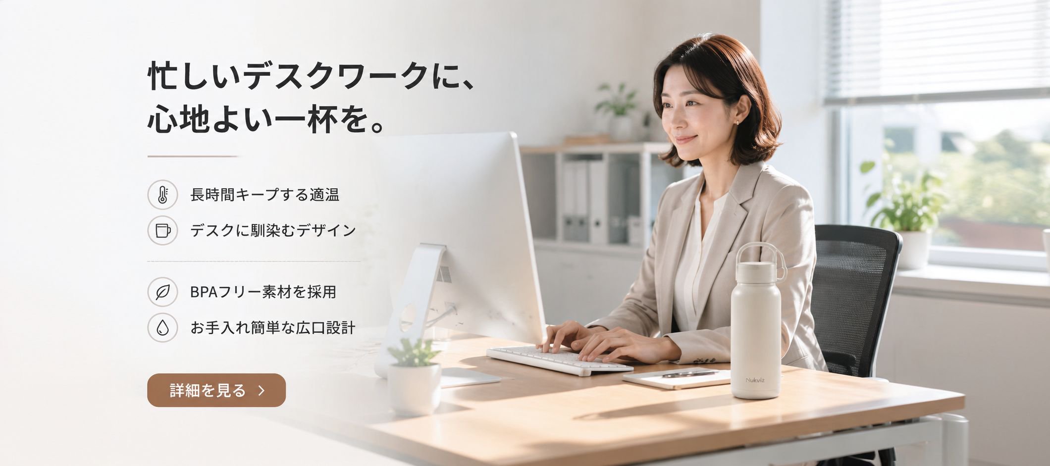 オンラインショッピングモール-c