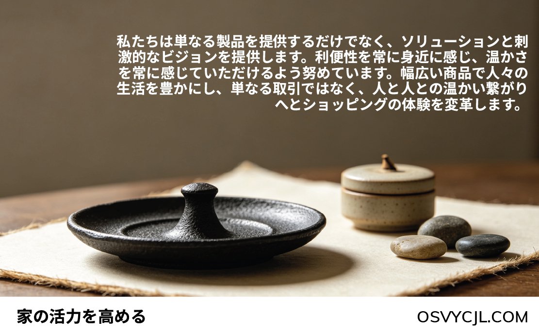 imageText
