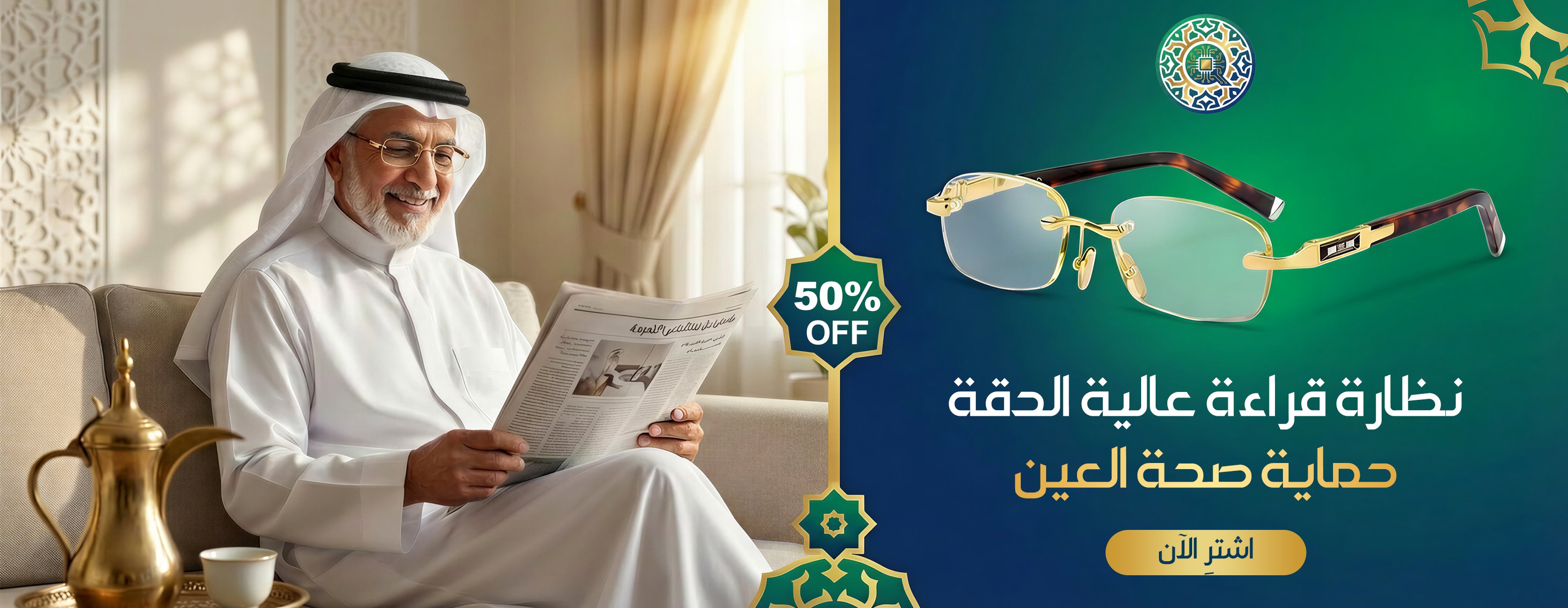 sa.qualitexpress.com