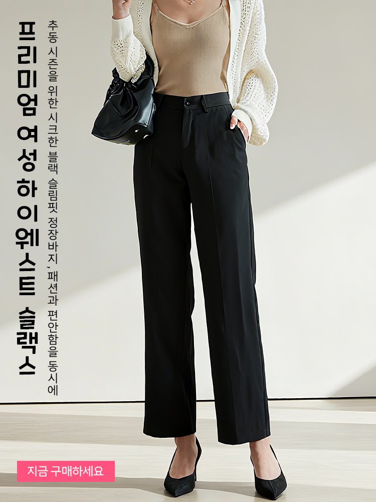 고품질 가성비 온라인 쇼핑몰