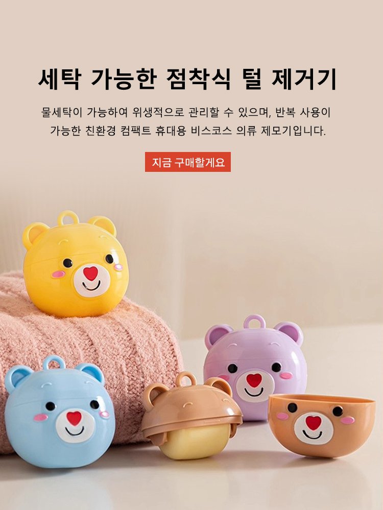 고품질 가성비 온라인 쇼핑몰