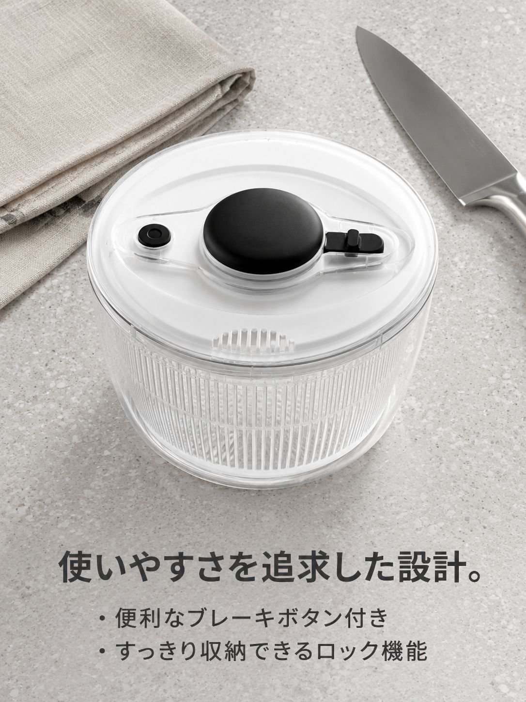 この小型で持ち運び可能なジューサーは使いやすく、様々な種類のジュースカップに対応しています。