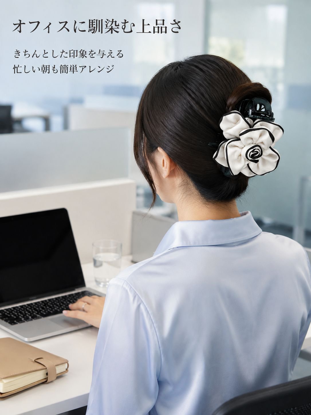 カメリアシャークヘアクリップ
