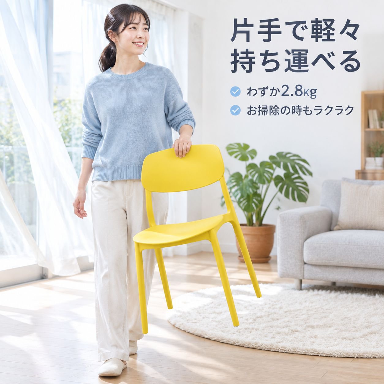 厚手でシンプルな背もたれ付きラウンジチェア