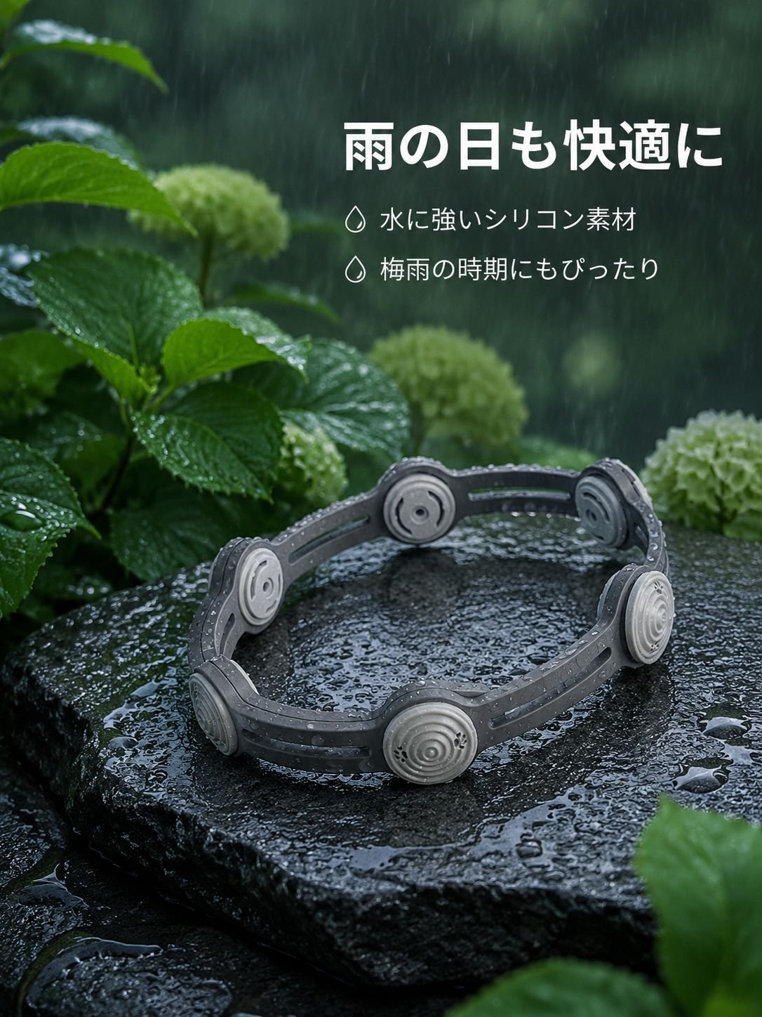 ペット用蚊よけ虫除け首輪