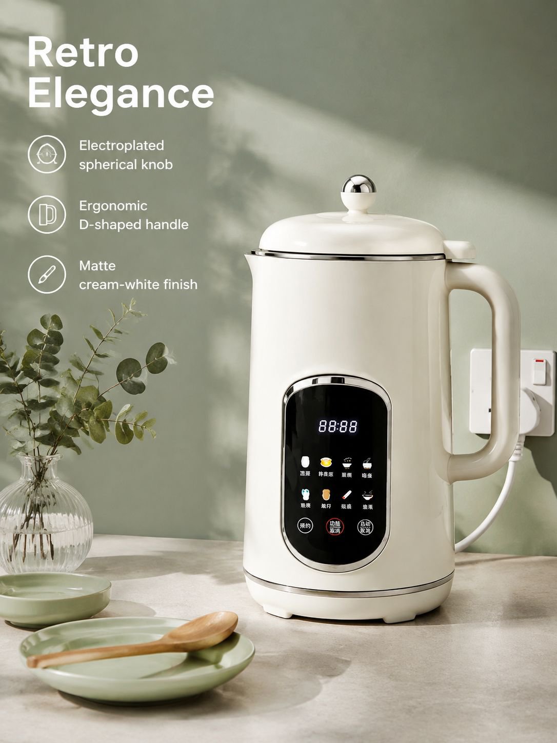 High-speed silent soymilk maker for home use