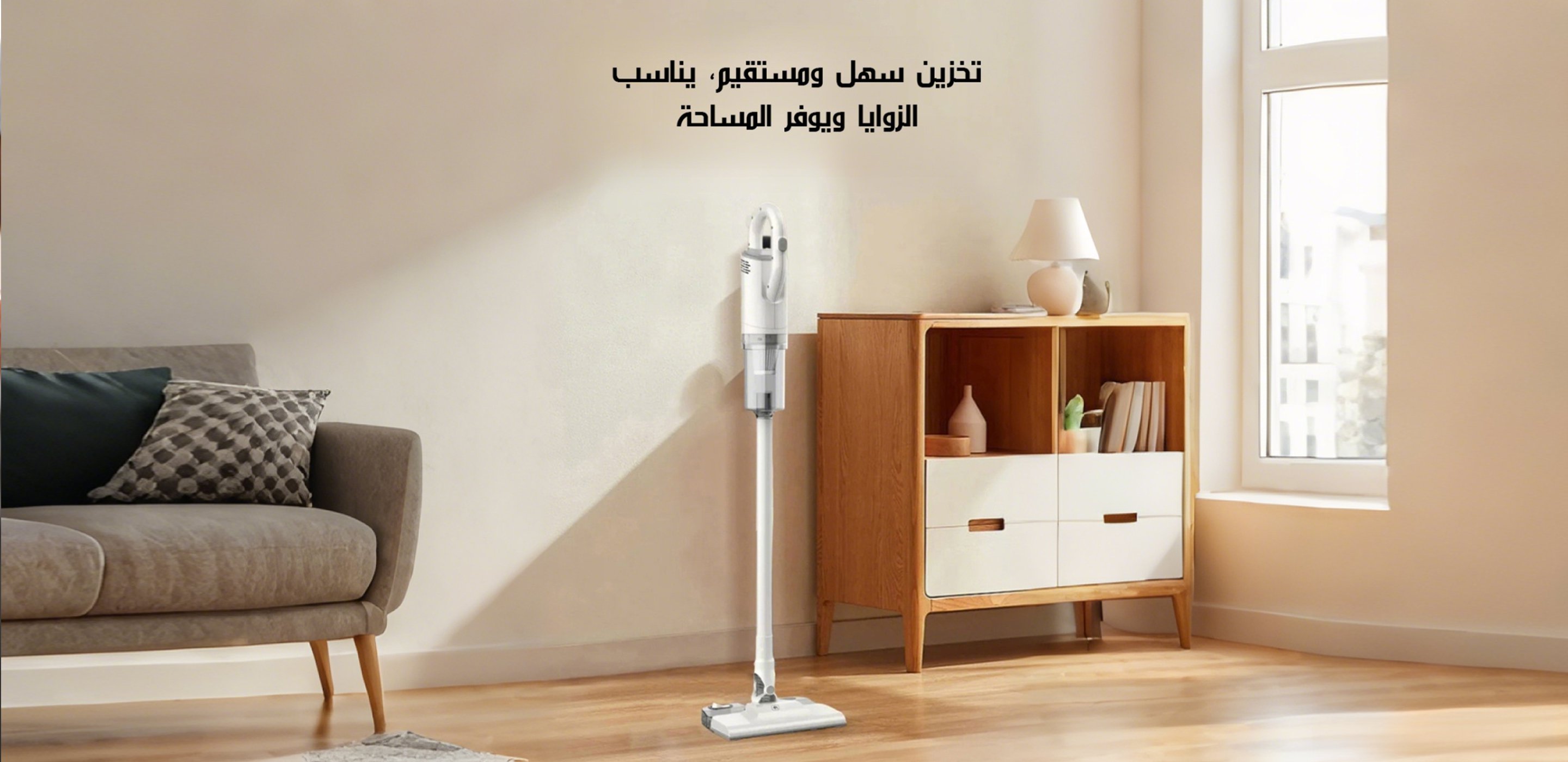 اكتشف أحدث المنتجات الجديدة عبر الإنترنت في السعودية,تسوق السلع اليومية بجودة عالية وأسعار منافسة في السعودية,أفضل الإلكترونيات والأجهزة الكهربائية متاحة أونلاين في السعودية