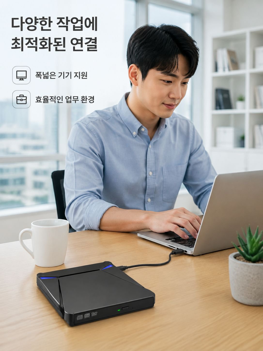 다기능 5인 1 외장 라이트 드라이브 레코딩기