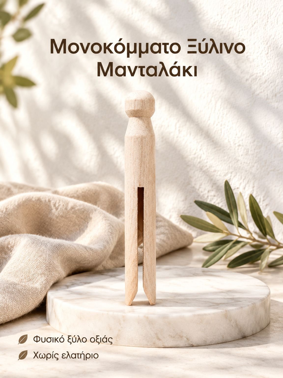 Ιαπωνικό δημιουργικό φάκελο γραφικής ύλης